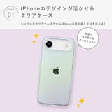 iPhone Air クリアソフトケース | Premium Style | 詳細画像3 