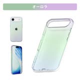 iPhone Air クリアソフトケース | Premium Style | 詳細画像9 