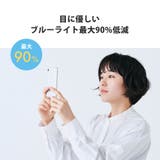 iPhone Air 液晶保護ガラス | Premium Style | 詳細画像5 