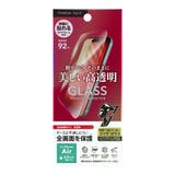 iPhone Air 液晶保護ガラス | Premium Style | 詳細画像2 