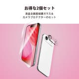 iPhone Air 液晶保護ガラス | Premium Style | 詳細画像5 