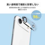 iPhone Air 液晶保護ガラス | Premium Style | 詳細画像8 