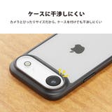 iPhone Air カメラプロテクター | Premium Style | 詳細画像7 
