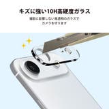 iPhone Air カメラプロテクター | Premium Style | 詳細画像4 