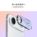 iPhone Air カメラプロテクター | Premium Style | 詳細画像4 