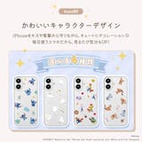iPhone17 用 ガラス | Premium Style | 詳細画像2 