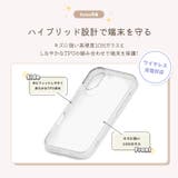 iPhone17 用 ガラス | Premium Style | 詳細画像5 