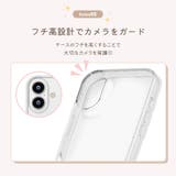 iPhone17 用 ガラス | Premium Style | 詳細画像6 