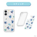 スティッチ | iPhone17 用 ガラス | Premium Style
