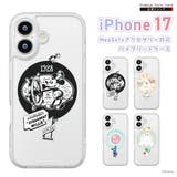 iPhone17 用 MagSafe | Premium Style | 詳細画像1