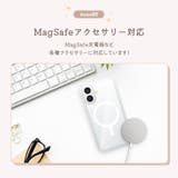iPhone17 用 MagSafe | Premium Style | 詳細画像2