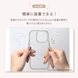 iPhone17 用 MagSafe | Premium Style | 詳細画像5