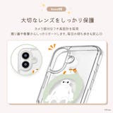 iPhone17 用 MagSafe | Premium Style | 詳細画像6