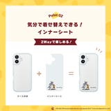 iPhone17 用 ハイブリッドケース | Premium Style | 詳細画像5