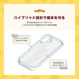 iPhone17 用 ハイブリッドケース | Premium Style | 詳細画像6