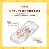 iPhone17 用 MagSafe | Premium Style | 詳細画像4