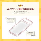 iPhoneAir 用 ハイブリッドケース | Premium Style | 詳細画像6 