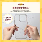 iPhoneAir 用 ハイブリッドケース | Premium Style | 詳細画像7 