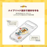 iPhoneAir 用 MagSafe対応 | Premium Style | 詳細画像6