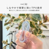 AirPodsPro3 ソフトケース クリア | Premium Style | 詳細画像3 