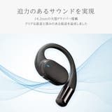 オープンイヤー型 ワイヤレスイヤホン ブラック | Premium Style | 詳細画像3