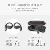 オープンイヤー型 ワイヤレスイヤホン ブラック | Premium Style | 詳細画像6