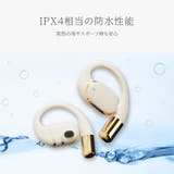 オープンイヤー型 ワイヤレスイヤホン ブラック | Premium Style | 詳細画像7