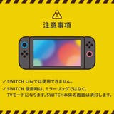 インターネット動画配信 対応 USB | Premium Style | 詳細画像9
