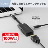 インターネット動画配信対応 USB Type | Premium Style | 詳細画像5 