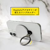 リングホルダー ステッカー タイプ | Premium Style | 詳細画像2