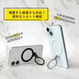 リングホルダー ステッカー タイプ | Premium Style | 詳細画像4