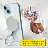 リングホルダー ステッカー タイプ | Premium Style | 詳細画像6