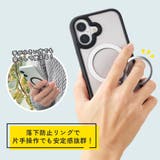 リングホルダー ステッカー タイプ | Premium Style | 詳細画像7