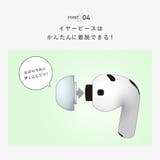 AirPods Pro3用イヤーチップ イヤーピース | Premium Style | 詳細画像5