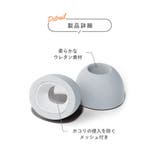 AirPods Pro3用イヤーチップ イヤーピース | Premium Style | 詳細画像8