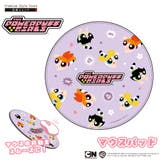 マウスパッド パワーパフガールズ キャラクター | Premium Style | 詳細画像1 
