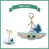 グローグー | チャーム キャラクター サガラ | Premium Style