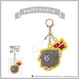 トム/ファニーアート | チャーム キャラクター サガラ | Premium Style