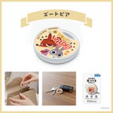 ズートピア | 「Apple Find My」対応 | Premium Style