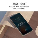 「Apple Find My」対応 | Premium Style | 詳細画像5