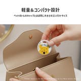 「Apple Find My」対応 | Premium Style | 詳細画像7