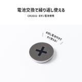 「Apple Find My」対応 | Premium Style | 詳細画像8
