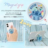 ディズニー キャラクター デザイン | Premium Style | 詳細画像2