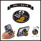 スター・ウォーズ | ディズニー キャラクター デザイン | Premium Style
