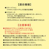 ディズニー キャラクター デザイン | Premium Style | 詳細画像9