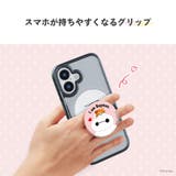 ディズニー キャラクター デザイン | Premium Style | 詳細画像4