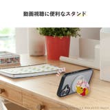 ディズニー キャラクター デザイン | Premium Style | 詳細画像5