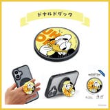 ドナルドダック | ディズニー キャラクター デザイン | Premium Style