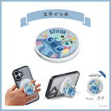 スティッチ | ディズニー キャラクター デザイン | Premium Style
