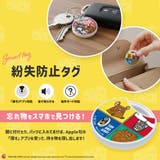 「Apple Find My」対応 | Premium Style | 詳細画像2